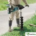 GARDENS MAKITA DDG 460 ZX7 SOLO - ПРОФЕСИОНАЛЕН АКУМУЛАТОРЕН БЕЗЧЕТКОВ СВРЕДЕЛ GARDENS MAKITA DDG 460 ZX7 SOLO - ПРОФЕСИОНАЛЕН АКУМУЛАТОРЕН БЕЗЧЕТКОВ СВРЕДЕЛ